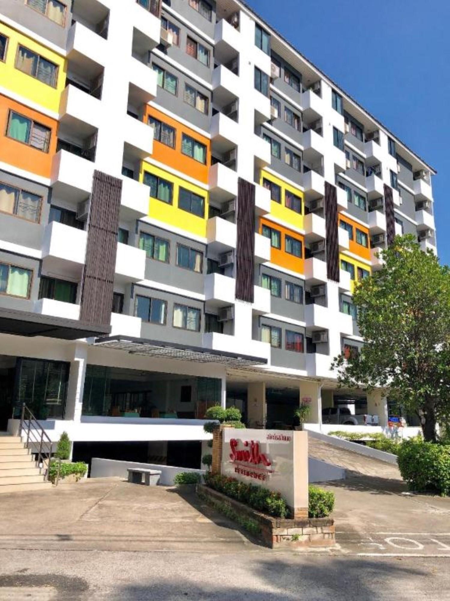 Khách sạn hẻo lánh Smith 2*